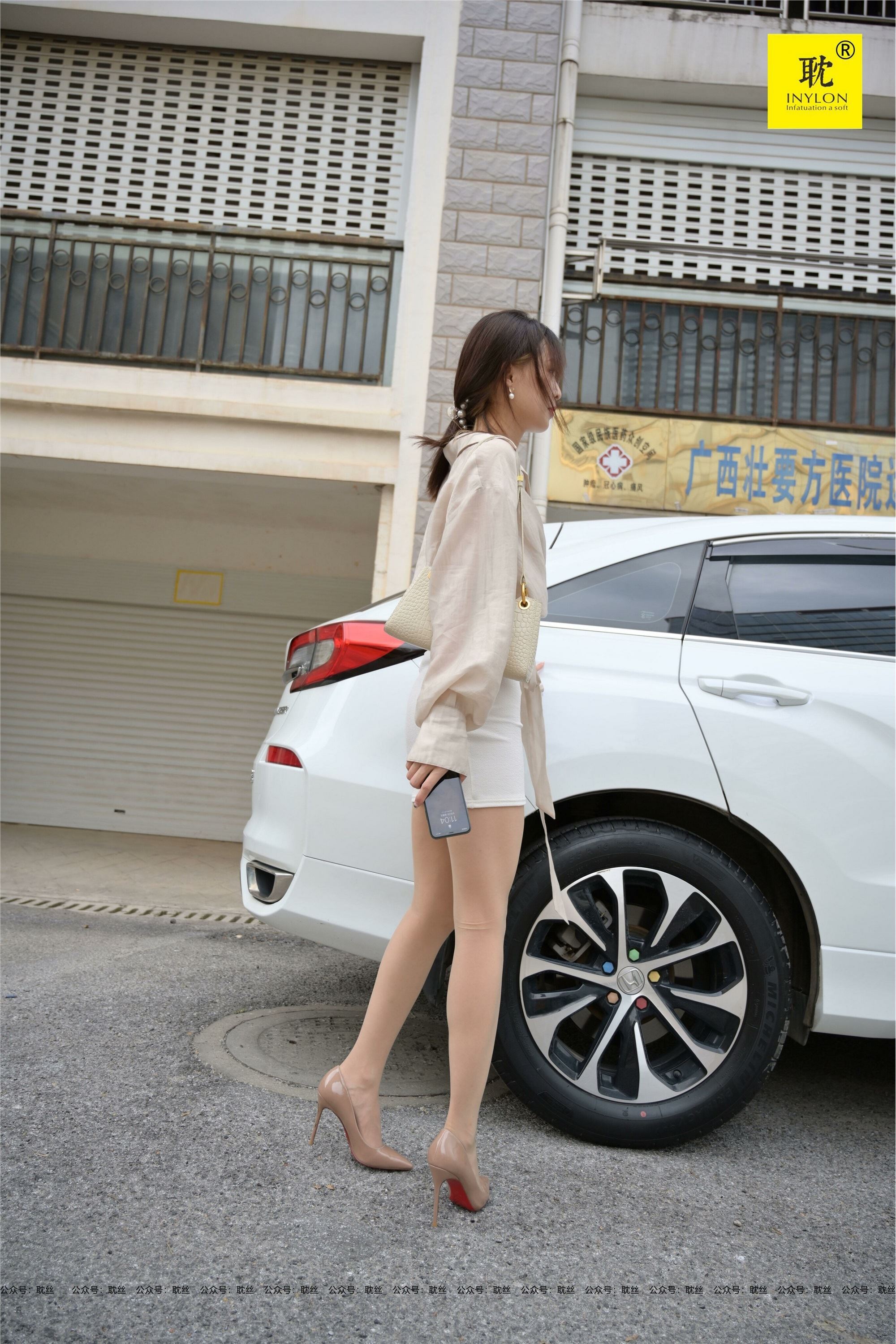 IESS异思趣向  第N种幻想之《一个人下班》①